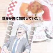 ヒメ日記 2025/03/28 07:46 投稿 せつな 川崎ソープ　クリスタル京都南町