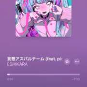 ヒメ日記 2025/04/08 19:46 投稿 せつな 川崎ソープ　クリスタル京都南町