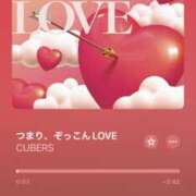 ヒメ日記 2025/04/17 19:16 投稿 せつな 川崎ソープ　クリスタル京都南町