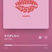 ヒメ日記 2025/04/19 19:11 投稿 せつな 川崎ソープ　クリスタル京都南町