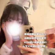 ヒメ日記 2025/04/25 06:34 投稿 せつな 川崎ソープ　クリスタル京都南町