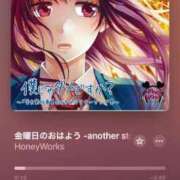 ヒメ日記 2025/04/25 19:07 投稿 せつな 川崎ソープ　クリスタル京都南町