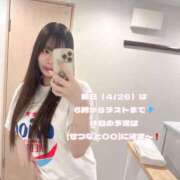 ヒメ日記 2025/04/26 00:26 投稿 せつな 川崎ソープ　クリスタル京都南町