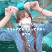 ヒメ日記 2025/05/07 18:31 投稿 せつな 川崎ソープ　クリスタル京都南町