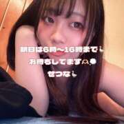 ヒメ日記 2025/05/08 00:36 投稿 せつな 川崎ソープ　クリスタル京都南町