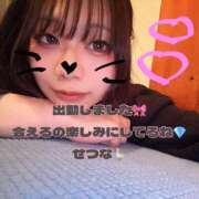 ヒメ日記 2025/05/09 06:01 投稿 せつな 川崎ソープ　クリスタル京都南町