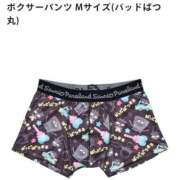 ヒメ日記 2025/05/24 18:11 投稿 せつな 川崎ソープ　クリスタル京都南町