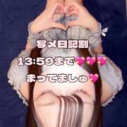 ヒメ日記 2025/05/30 09:50 投稿 せつな 川崎ソープ　クリスタル京都南町