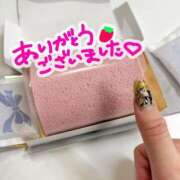 ヒメ日記 2025/05/31 07:46 投稿 せつな 川崎ソープ　クリスタル京都南町