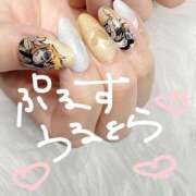 ヒメ日記 2025/06/04 18:30 投稿 せつな 川崎ソープ　クリスタル京都南町