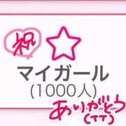 ヒメ日記 2025/06/29 18:47 投稿 せつな 川崎ソープ　クリスタル京都南町
