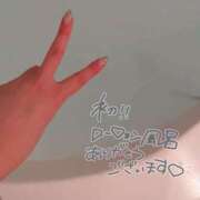 ヒメ日記 2025/07/07 16:17 投稿 せつな 川崎ソープ　クリスタル京都南町