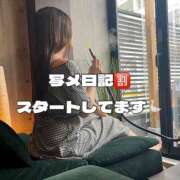 ヒメ日記 2025/07/15 10:07 投稿 せつな 川崎ソープ　クリスタル京都南町