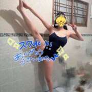 ヒメ日記 2025/08/09 15:15 投稿 せつな 川崎ソープ　クリスタル京都南町