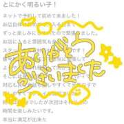 ヒメ日記 2025/08/30 10:27 投稿 せつな 川崎ソープ　クリスタル京都南町