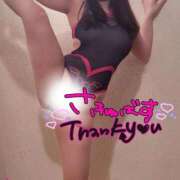 ヒメ日記 2025/09/18 21:26 投稿 せつな 川崎ソープ　クリスタル京都南町