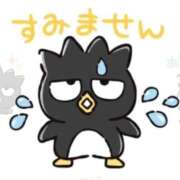 ヒメ日記 2025/09/19 20:27 投稿 せつな 川崎ソープ　クリスタル京都南町