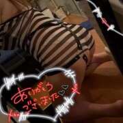 ヒメ日記 2025/10/12 08:37 投稿 せつな 川崎ソープ　クリスタル京都南町