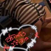 ヒメ日記 2025/10/24 15:47 投稿 せつな 川崎ソープ　クリスタル京都南町