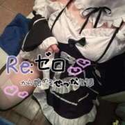 ヒメ日記 2025/11/19 17:47 投稿 せつな 川崎ソープ　クリスタル京都南町