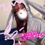 ヒメ日記 2025/11/21 07:34 投稿 せつな 川崎ソープ　クリスタル京都南町