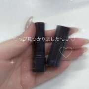 ヒメ日記 2025/11/23 20:11 投稿 せつな 川崎ソープ　クリスタル京都南町