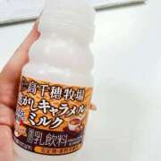 ヒメ日記 2025/11/28 22:02 投稿 せつな 川崎ソープ　クリスタル京都南町