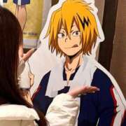 せつな 混浴むふふふ 川崎ソープ　クリスタル京都南町