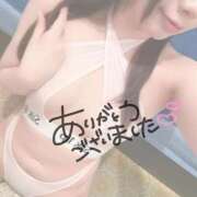 せつな 💌〇〇だけは大は小を兼ねないらしい 川崎ソープ　クリスタル京都南町