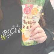 ヒメ日記 2026/01/16 17:57 投稿 せつな 川崎ソープ　クリスタル京都南町