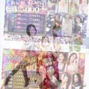 ヒメ日記 2025/10/12 17:01 投稿 芹香(せりか)M性感/SM フェチM性感　極嬢　ageHa