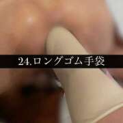 ヒメ日記 2025/04/16 19:50 投稿 沙代(さよ)M性感/SM フェチM性感　極嬢　ageHa