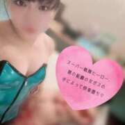 ヒメ日記 2025/05/08 22:03 投稿 沙代(さよ)M性感/SM フェチM性感　極嬢　ageHa