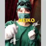 ヒメ日記 2024/12/10 22:02 投稿 芽衣子(めいこ)M性感/SM フェチM性感　極嬢　ageHa