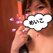 ヒメ日記 2024/12/16 23:45 投稿 芽衣子(めいこ)M性感/SM フェチM性感　極嬢　ageHa