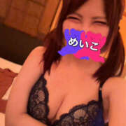 ヒメ日記 2024/12/18 23:47 投稿 芽衣子(めいこ)M性感/SM フェチM性感　極嬢　ageHa