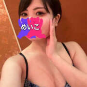 ヒメ日記 2024/12/19 20:39 投稿 芽衣子(めいこ)M性感/SM フェチM性感　極嬢　ageHa