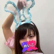 ヒメ日記 2024/12/20 12:32 投稿 芽衣子(めいこ)M性感/SM フェチM性感　極嬢　ageHa