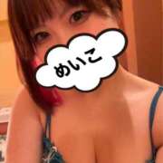 ヒメ日記 2024/12/21 13:31 投稿 芽衣子(めいこ)M性感/SM フェチM性感　極嬢　ageHa