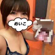 ヒメ日記 2024/12/22 22:58 投稿 芽衣子(めいこ)M性感/SM フェチM性感　極嬢　ageHa