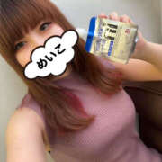 ヒメ日記 2024/12/24 23:24 投稿 芽衣子(めいこ)M性感/SM フェチM性感　極嬢　ageHa