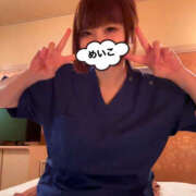 ヒメ日記 2024/12/26 21:30 投稿 芽衣子(めいこ)M性感/SM フェチM性感　極嬢　ageHa