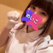 ヒメ日記 2024/12/30 22:02 投稿 芽衣子(めいこ)M性感/SM フェチM性感　極嬢　ageHa