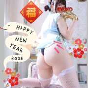 ヒメ日記 2025/01/01 23:52 投稿 芽衣子(めいこ)M性感/SM フェチM性感　極嬢　ageHa