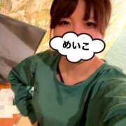 ヒメ日記 2025/01/03 14:32 投稿 芽衣子(めいこ)M性感/SM フェチM性感　極嬢　ageHa