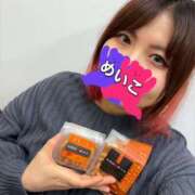 ヒメ日記 2025/01/04 22:14 投稿 芽衣子(めいこ)M性感/SM フェチM性感　極嬢　ageHa