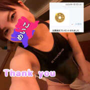 ヒメ日記 2025/01/07 23:18 投稿 芽衣子(めいこ)M性感/SM フェチM性感　極嬢　ageHa