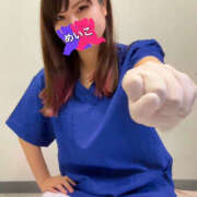 ヒメ日記 2025/01/09 23:52 投稿 芽衣子(めいこ)M性感/SM フェチM性感　極嬢　ageHa