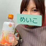 ヒメ日記 2025/01/10 21:24 投稿 芽衣子(めいこ)M性感/SM フェチM性感　極嬢　ageHa