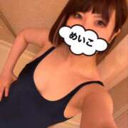 ヒメ日記 2025/01/13 23:03 投稿 芽衣子(めいこ)M性感/SM フェチM性感　極嬢　ageHa